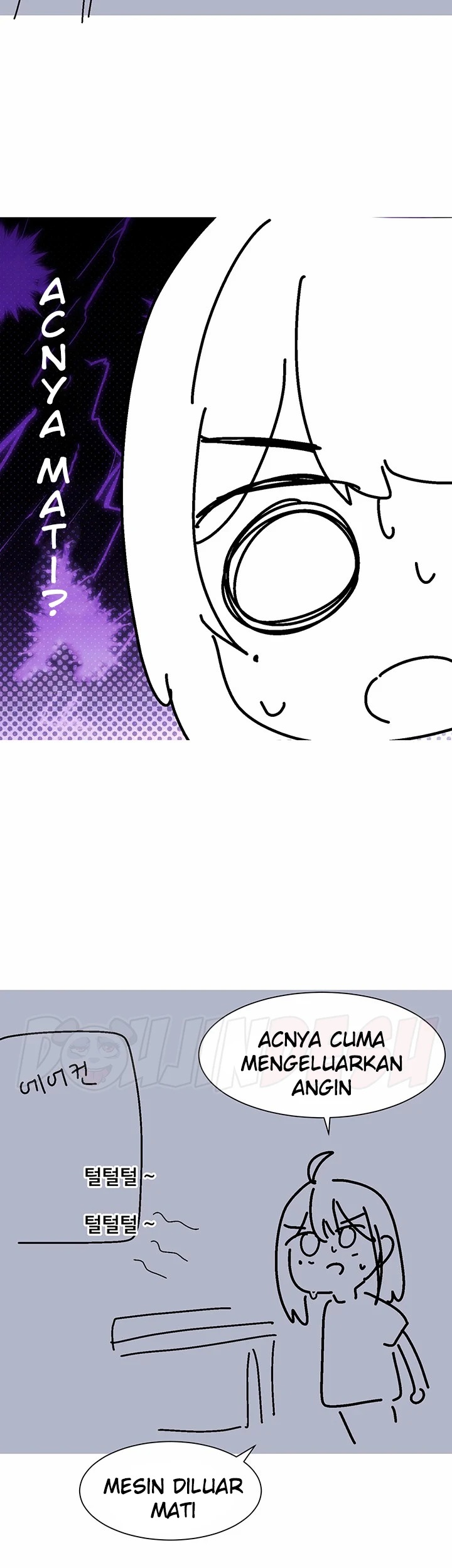 Circles: Chapter chapter-133.5 - Page 5