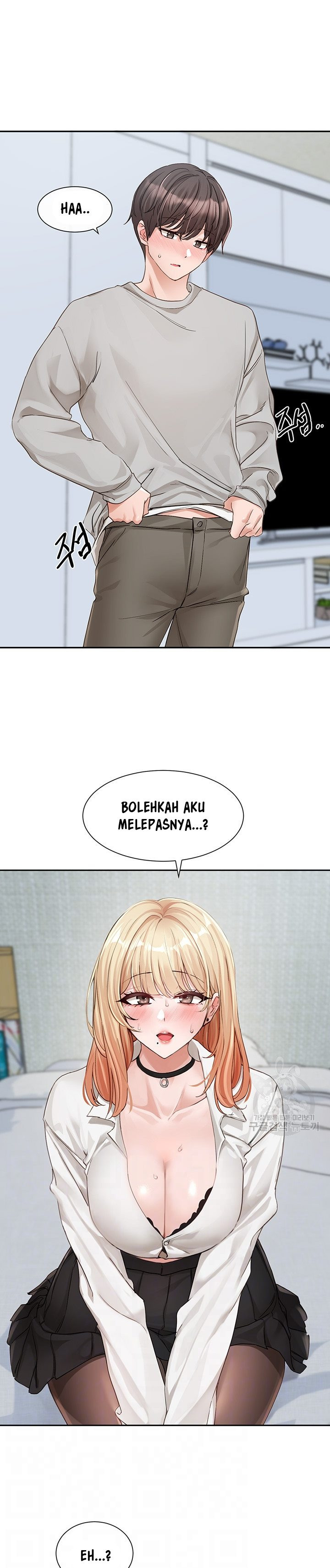 Circles: Chapter chapter-148 - Page 5