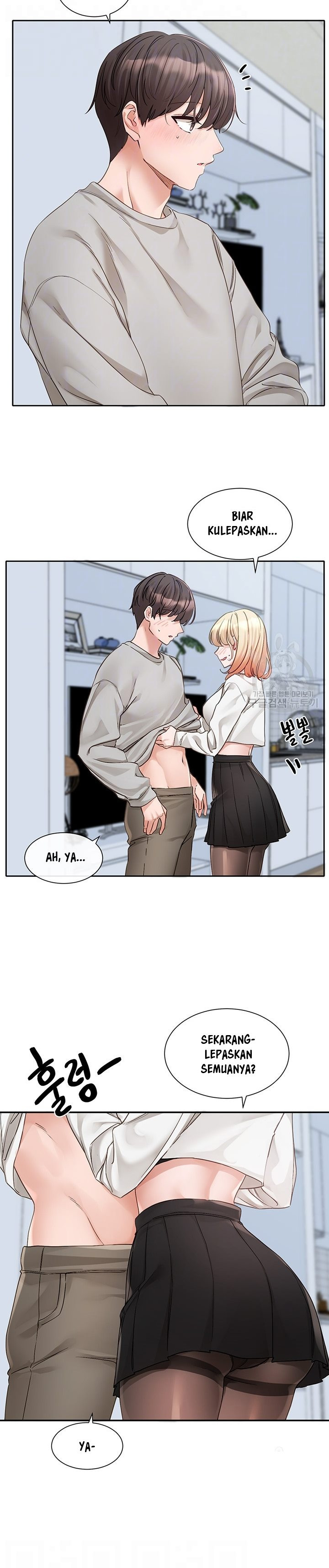 Circles: Chapter chapter-148 - Page 6