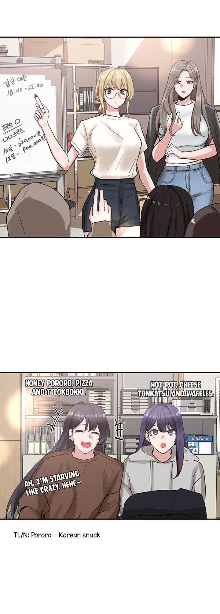 Circles: Chapter chapter-15 - Page 41
