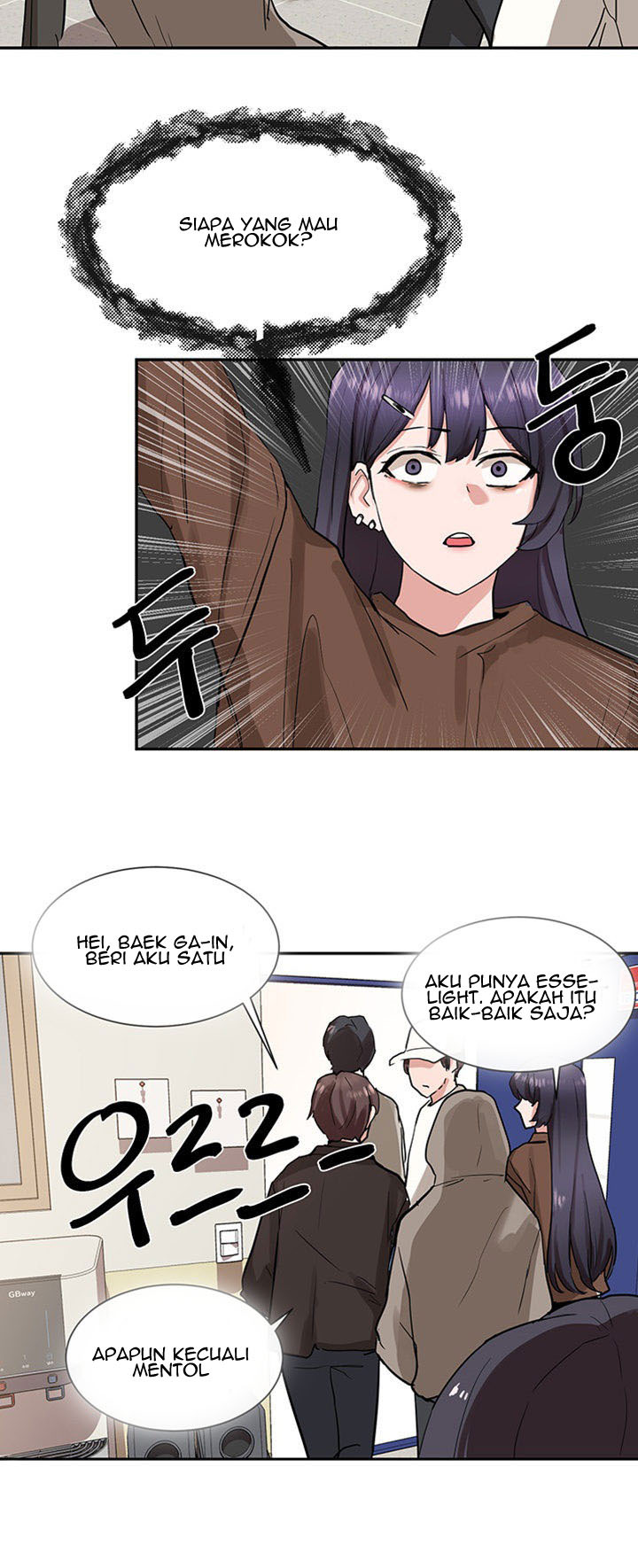 Circles: Chapter chapter-15 - Page 43