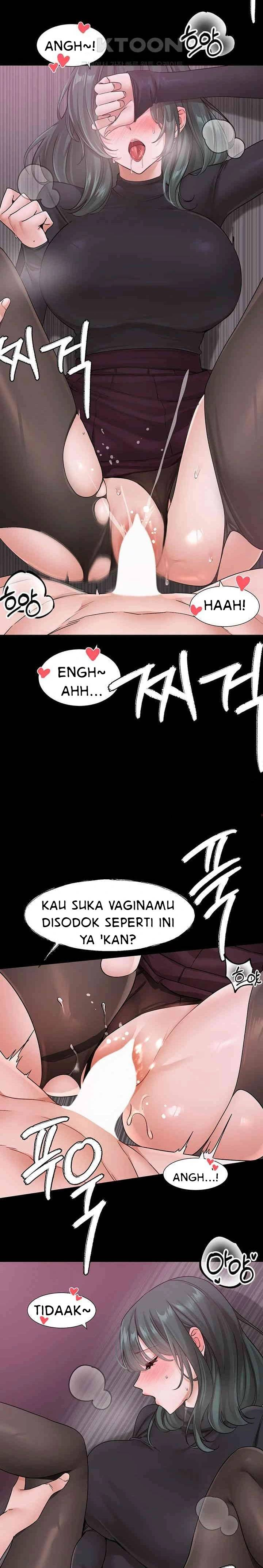 Circles: Chapter chapter-175 - Page 13