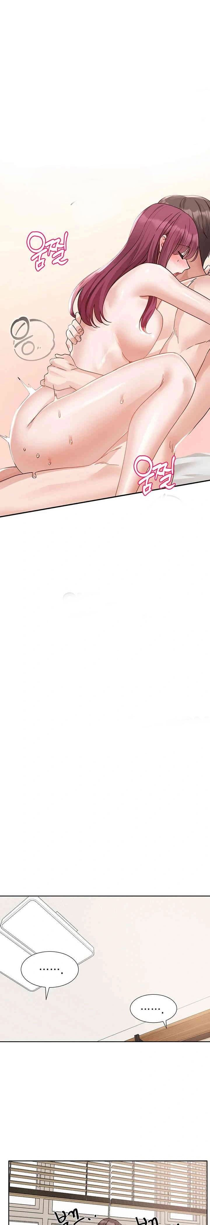 Circles: Chapter chapter-191 - Page 16