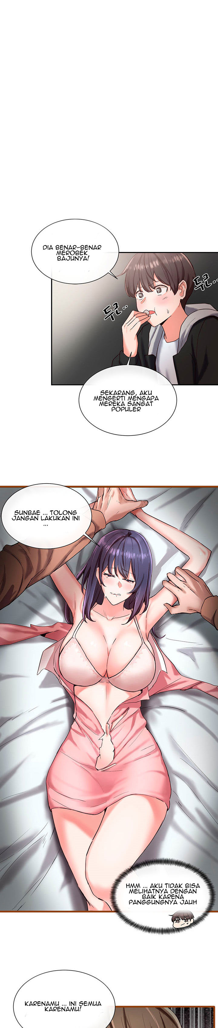 Circles: Chapter chapter-2 - Page 5