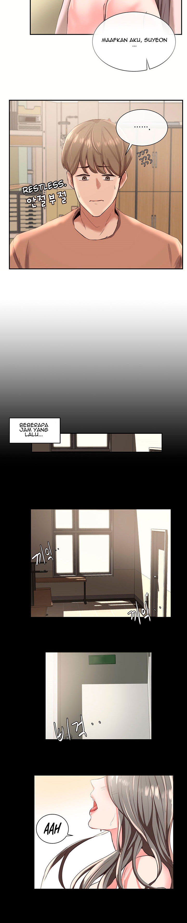 Circles: Chapter chapter-2 - Page 22