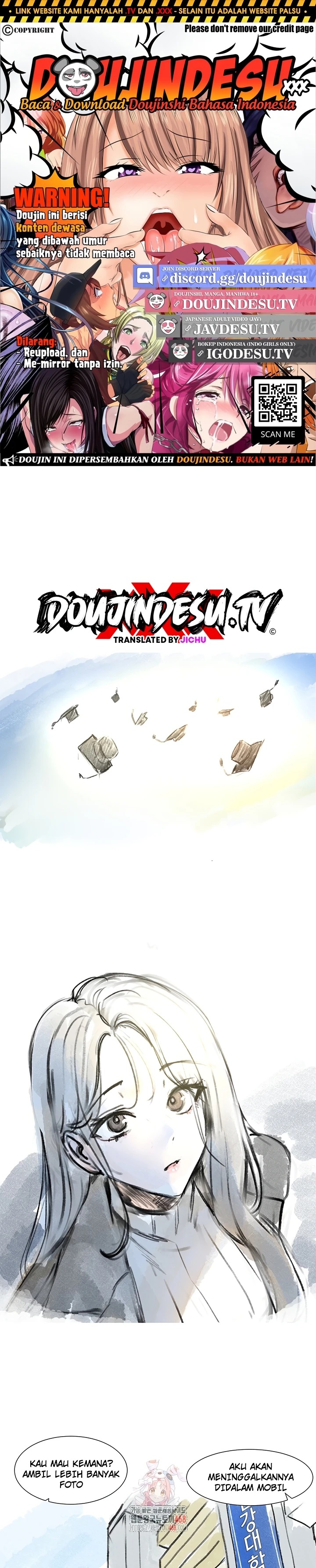 Circles: Chapter chapter-215.5 - Page 1