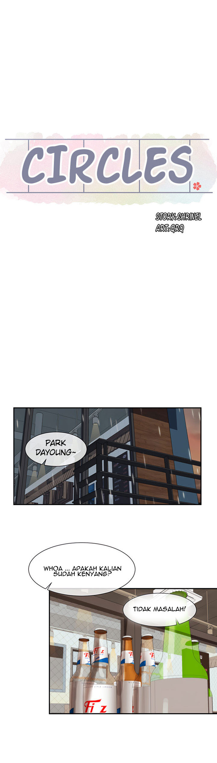 Circles: Chapter chapter-7 - Page 17
