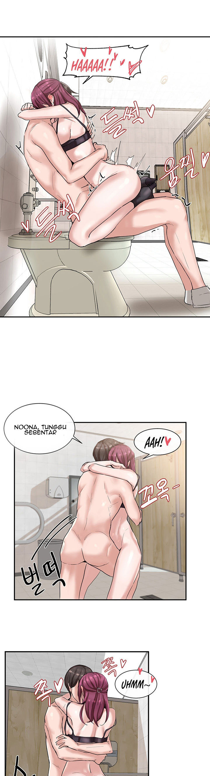 Circles: Chapter chapter-8 - Page 5