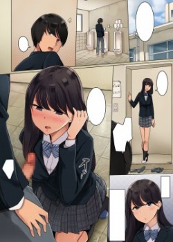 Sampul Class no Joshi to Hisoka ni Sefure ni Naru Hanashi
