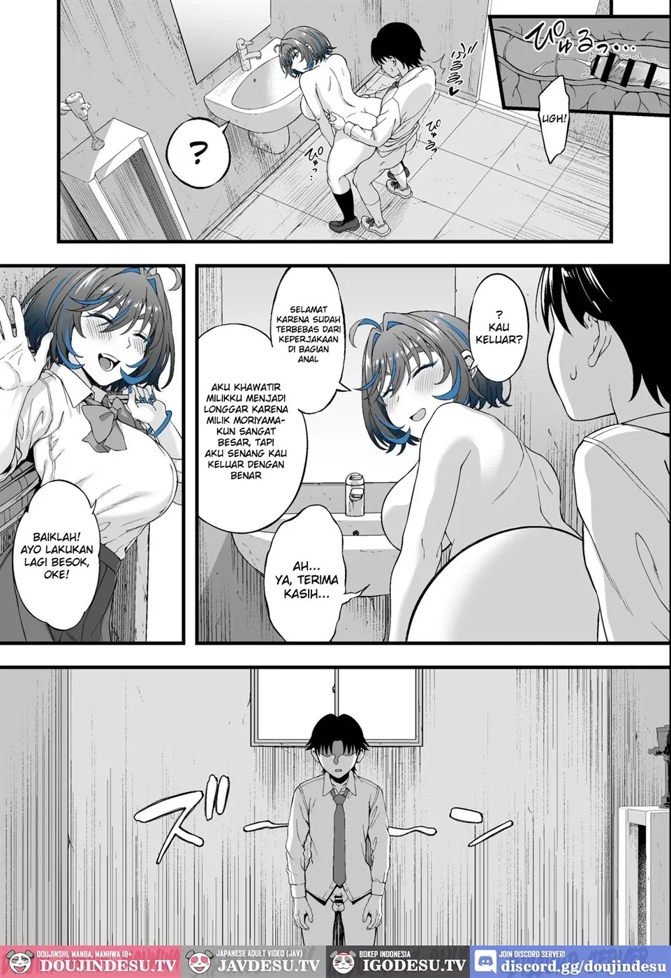 Class no Suki na Gal ga Kousha Ura de En Katsu Shiteita Ken: Chapter chapter-1 - Page 28