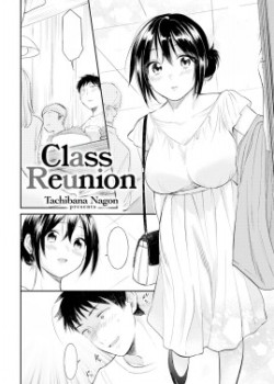 Sampul Class Reunion