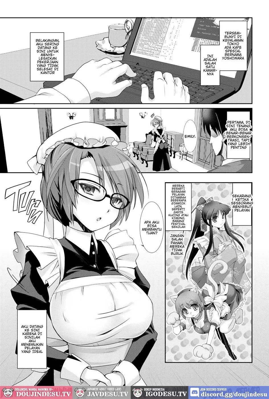 Classical Maid wa Fuku no Shita ni Sukebe o Kiteiru Mono da -MasPet Emily-: Chapter chapter-1 - Page 3