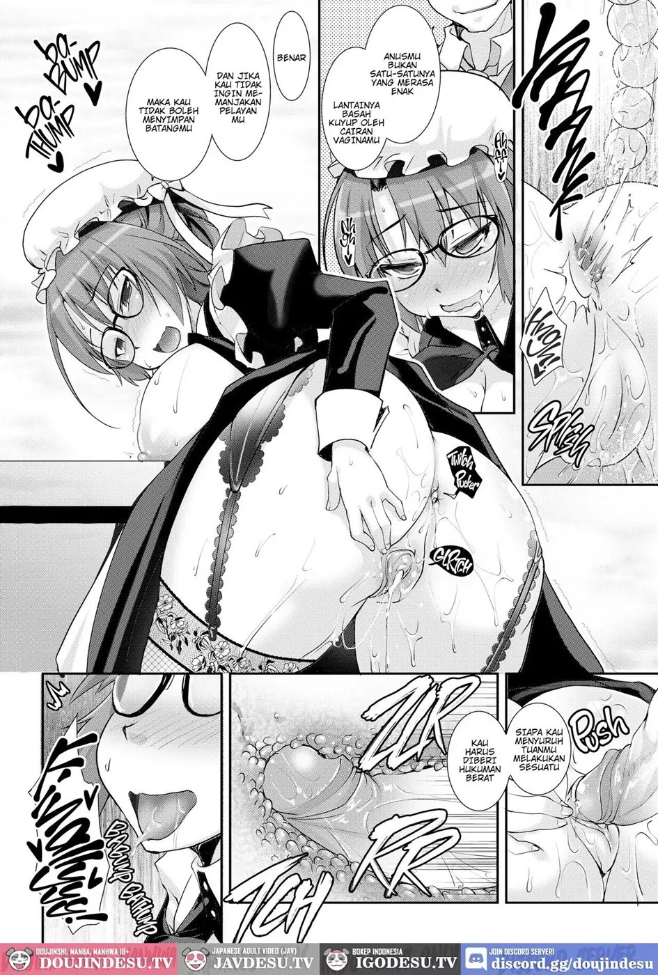 Classical Maid wa Fuku no Shita ni Sukebe o Kiteiru Mono da -MasPet Emily-: Chapter chapter-1 - Page 12