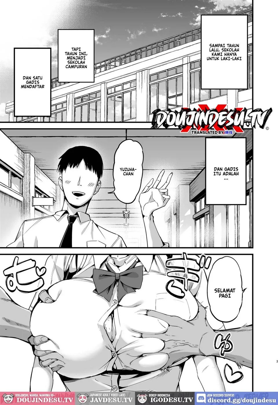 Classmate ni Nori de Nakadashi sunaa!: Chapter chapter-1 - Page 3