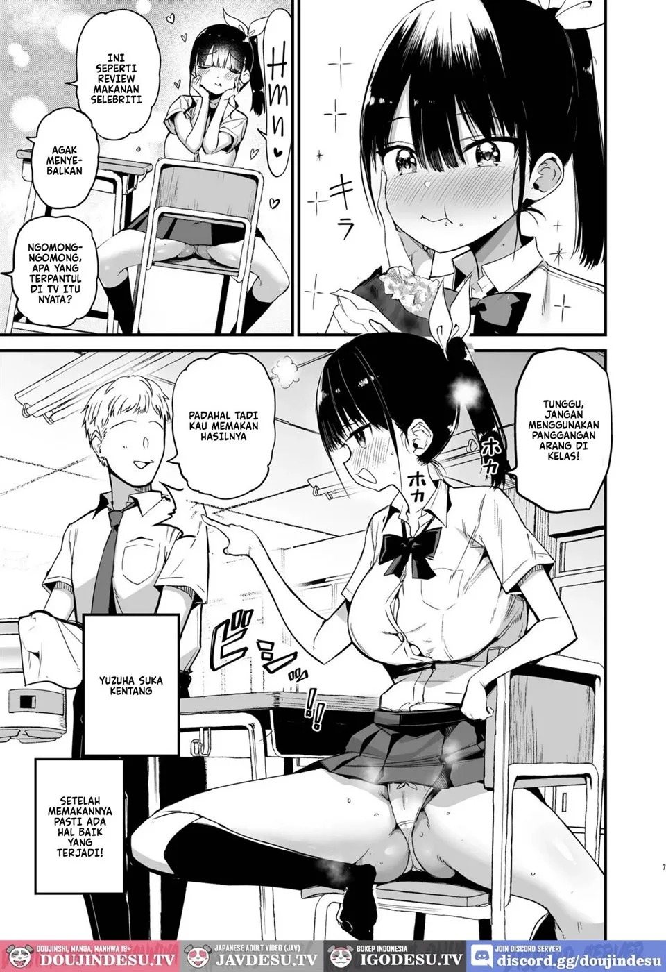 Classmate ni Nori de Nakadashi sunaa!: Chapter chapter-1 - Page 7