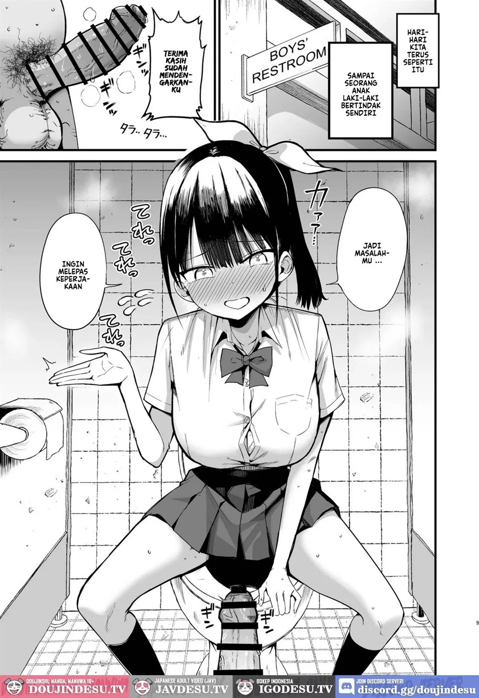 Classmate ni Nori de Nakadashi sunaa!: Chapter chapter-1 - Page 9