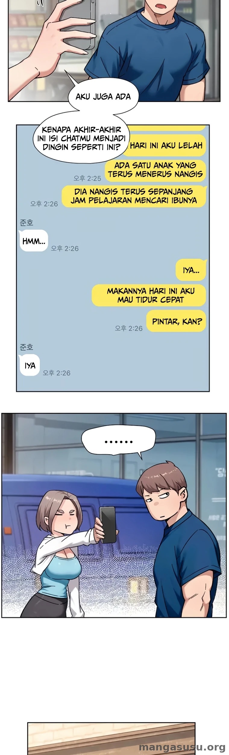 Cleaning Service: Chapter chapter-85 - Page 16