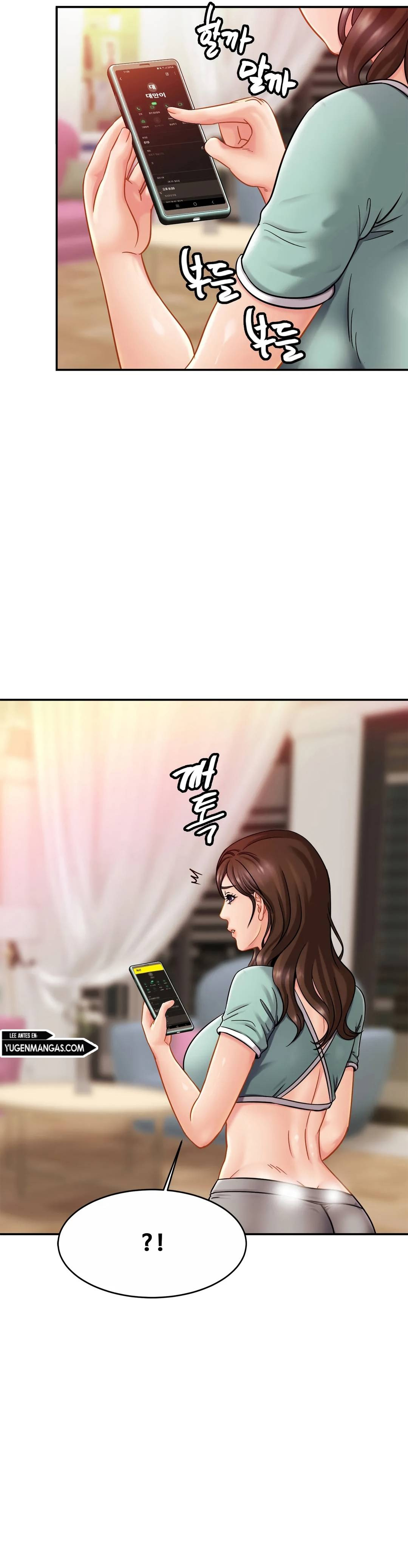 Closefam: Chapter chapter-17 - Page 12