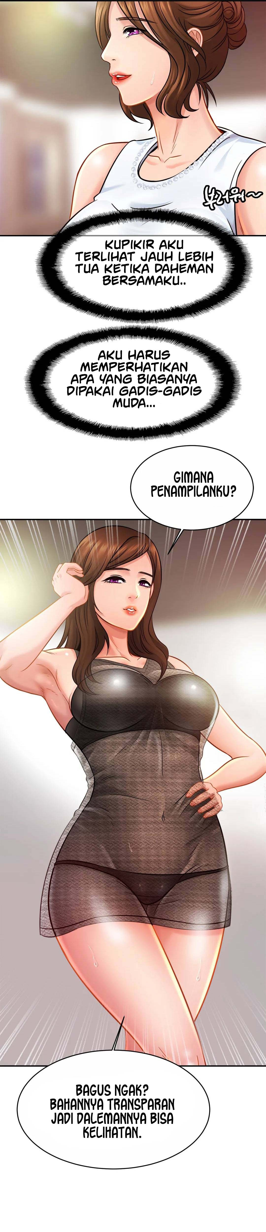Closefam: Chapter chapter-21 - Page 17