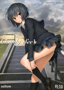 Sampul Cloudy See’s
