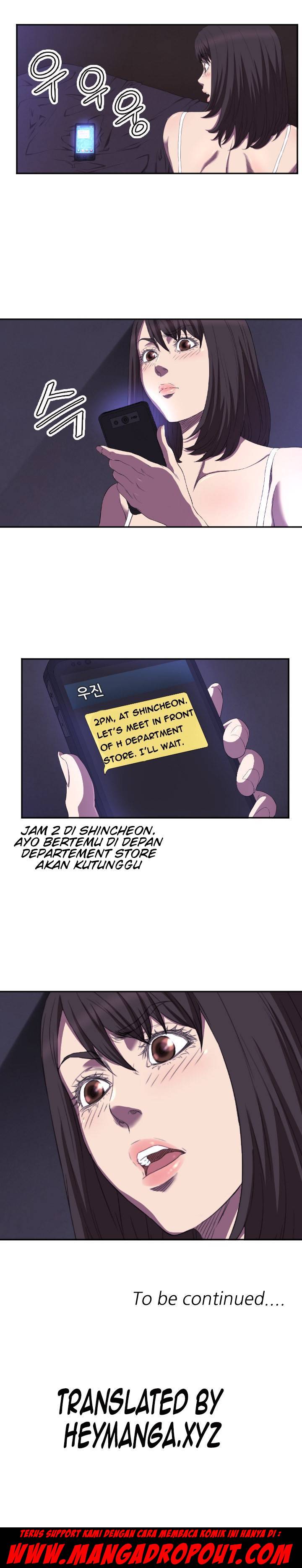 Club Sodom: Chapter chapter-06 - Page 16