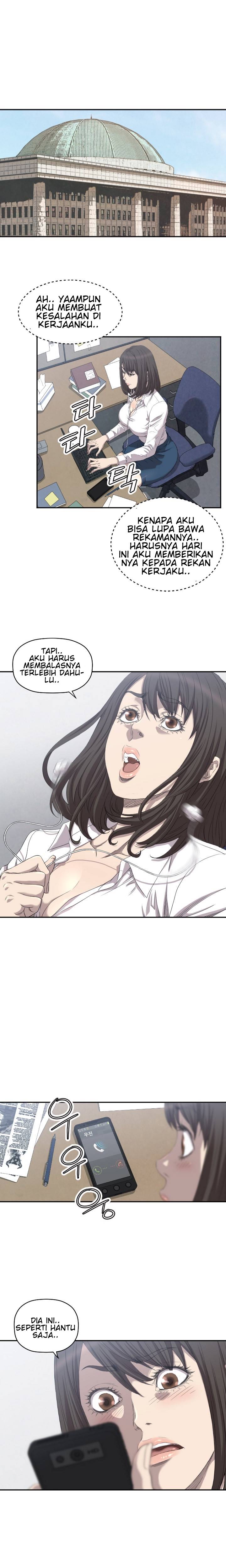 Club Sodom: Chapter chapter-07 - Page 1