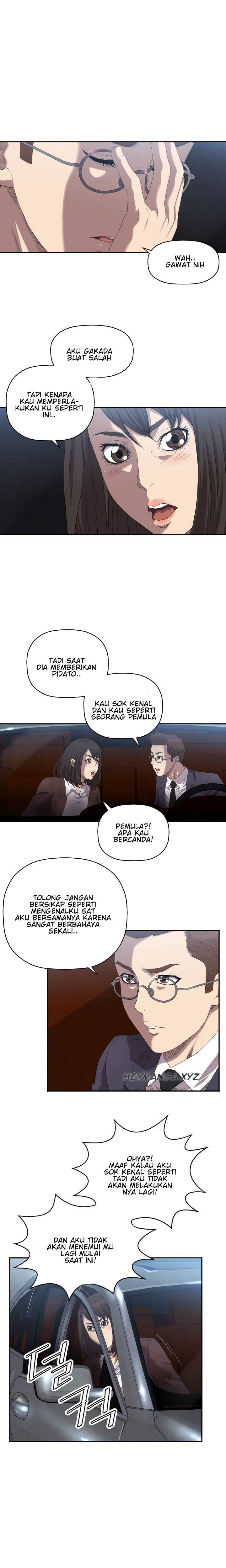 Club Sodom: Chapter chapter-08 - Page 7