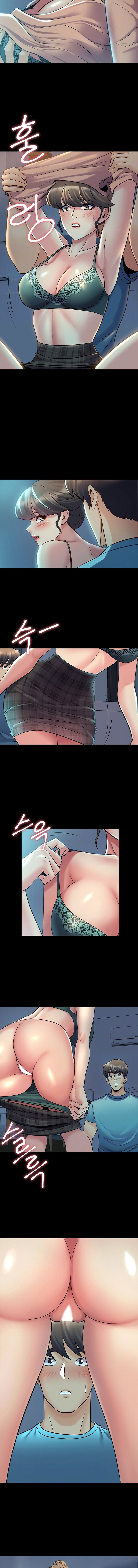 Cohabitation With My Ex-Wife: Chapter chapter-36 - Page 3