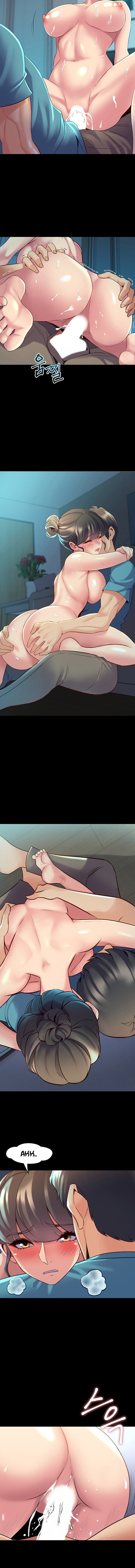 Cohabitation With My Ex-Wife: Chapter chapter-36 - Page 7