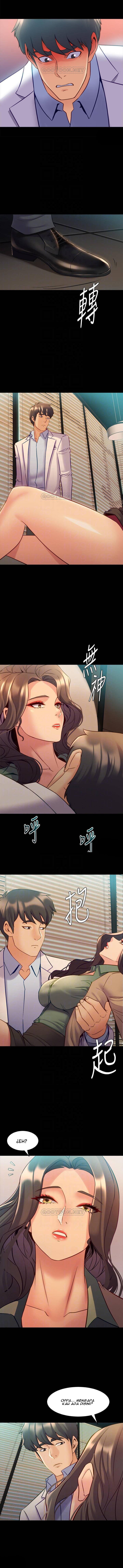 Cohabitation With My Ex-Wife: Chapter chapter-44 - Page 5