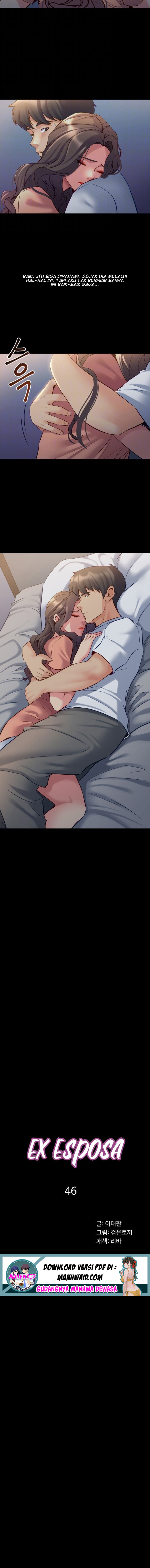 Cohabitation With My Ex-Wife: Chapter chapter-46 - Page 3