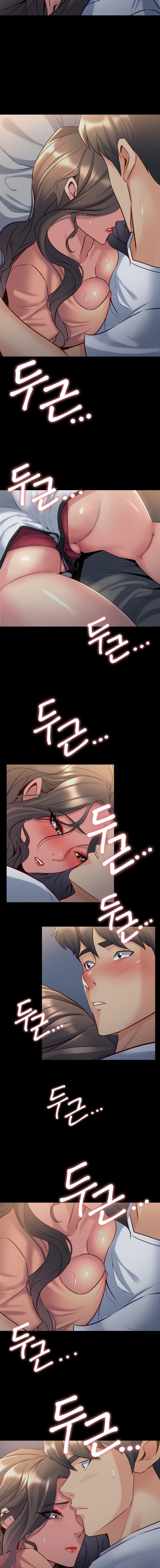 Cohabitation With My Ex-Wife: Chapter chapter-46 - Page 7