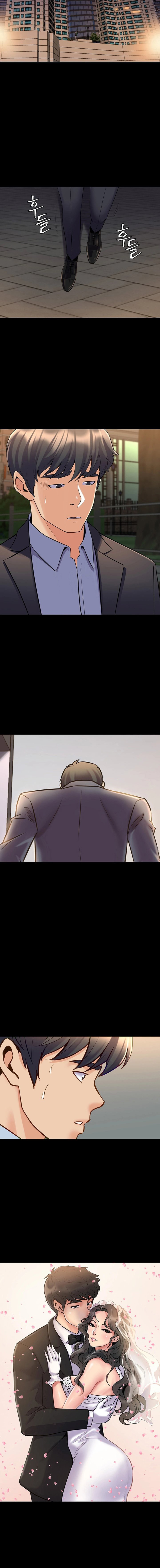 Cohabitation With My Ex-Wife: Chapter chapter-51 - Page 15