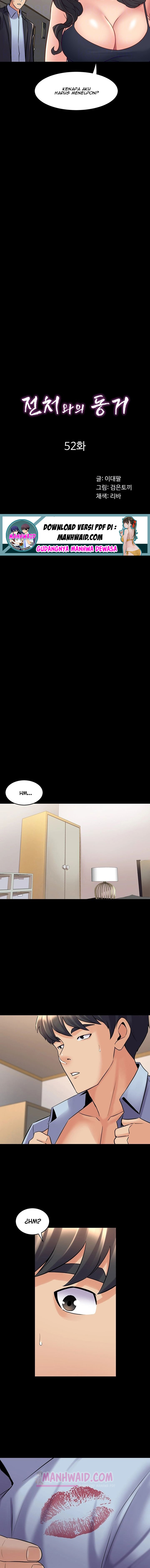 Cohabitation With My Ex-Wife: Chapter chapter-52 - Page 5