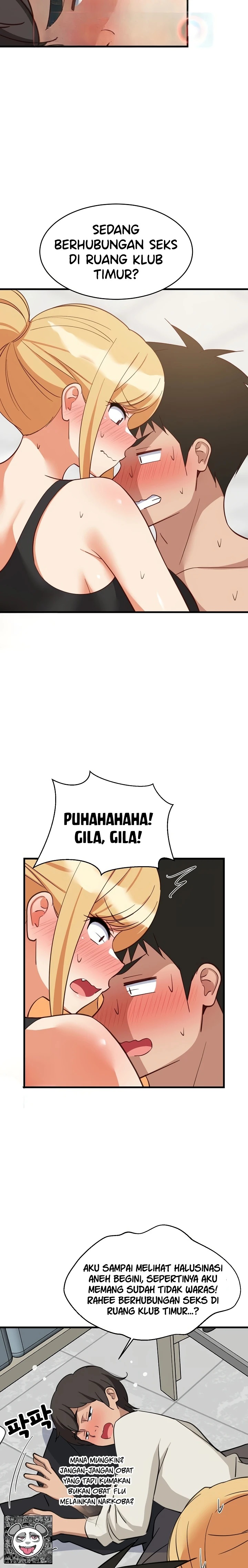 College Grades Skyrocketing: Chapter chapter-106 - Page 3