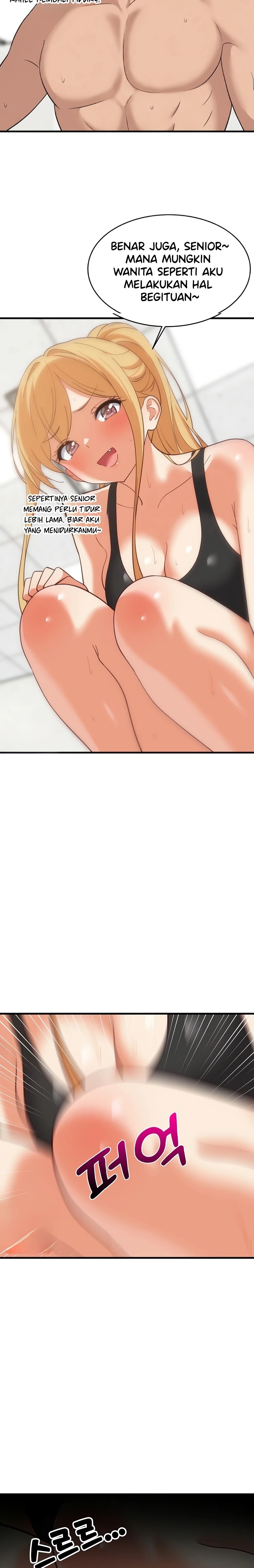 College Grades Skyrocketing: Chapter chapter-106 - Page 5