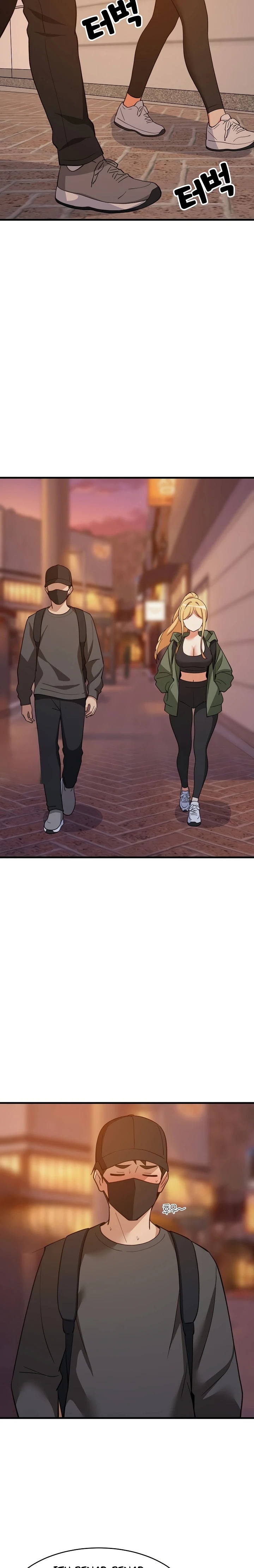 College Grades Skyrocketing: Chapter chapter-106 - Page 8