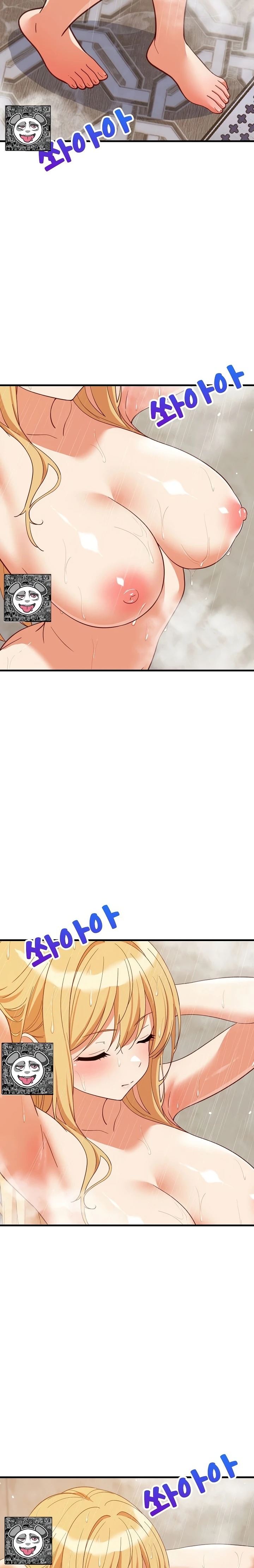 College Grades Skyrocketing: Chapter chapter-106 - Page 24