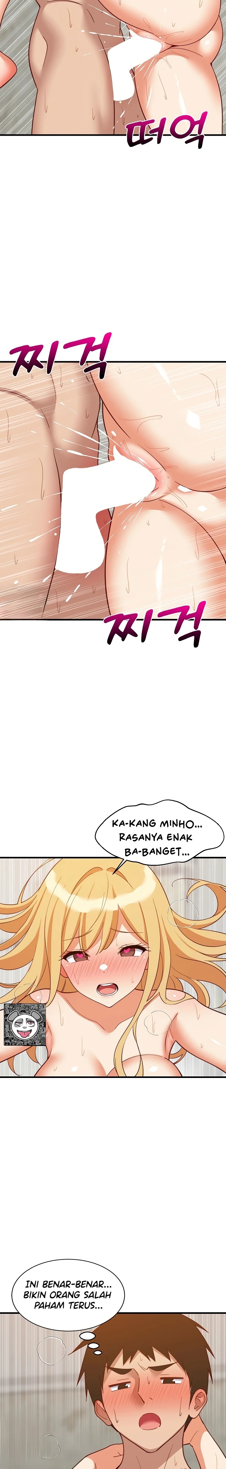 College Grades Skyrocketing: Chapter chapter-109 - Page 3