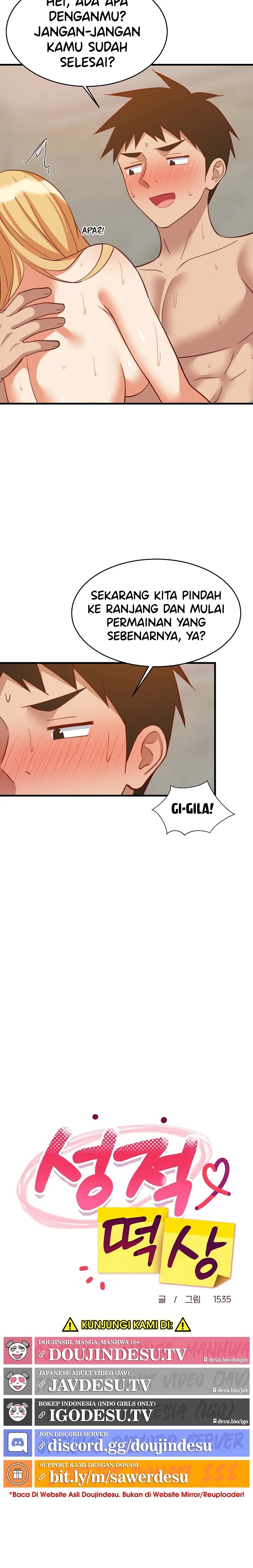 College Grades Skyrocketing: Chapter chapter-109 - Page 12
