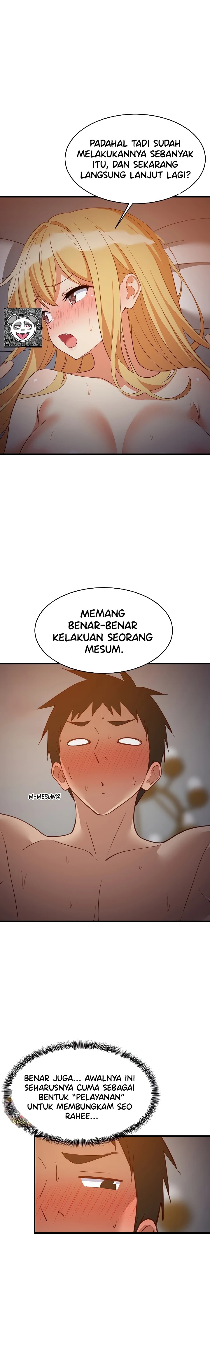 College Grades Skyrocketing: Chapter chapter-109 - Page 14