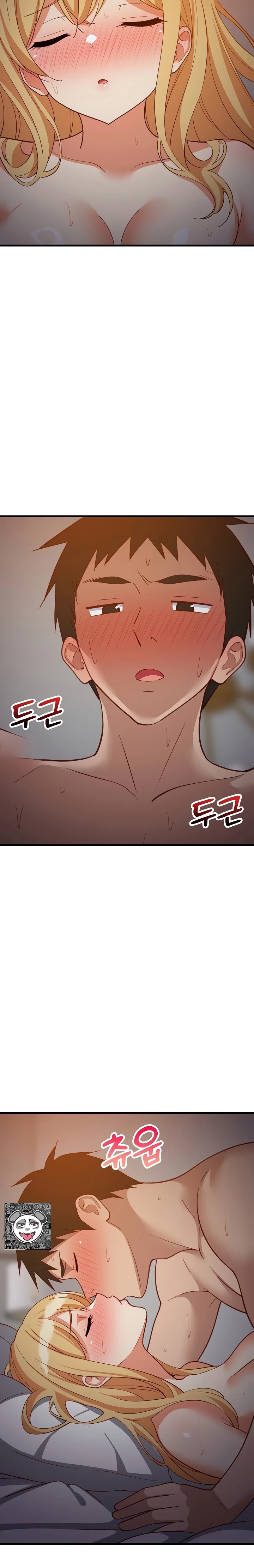 College Grades Skyrocketing: Chapter chapter-109 - Page 17