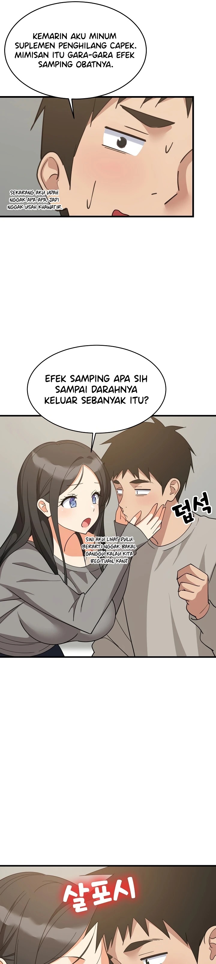 College Grades Skyrocketing: Chapter chapter-114 - Page 6