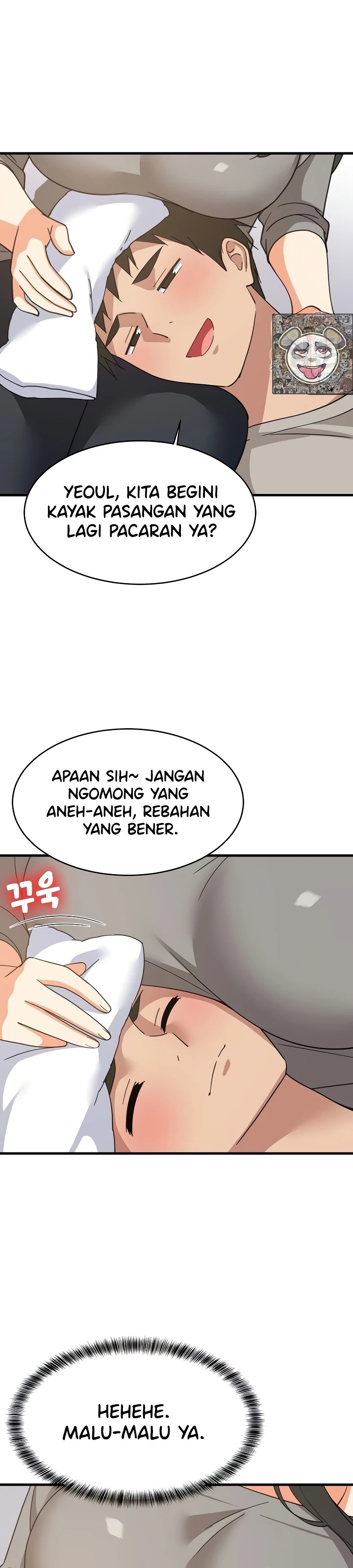 College Grades Skyrocketing: Chapter chapter-114 - Page 12