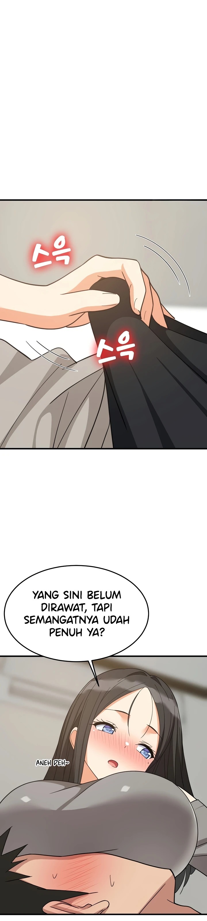 College Grades Skyrocketing: Chapter chapter-114 - Page 17