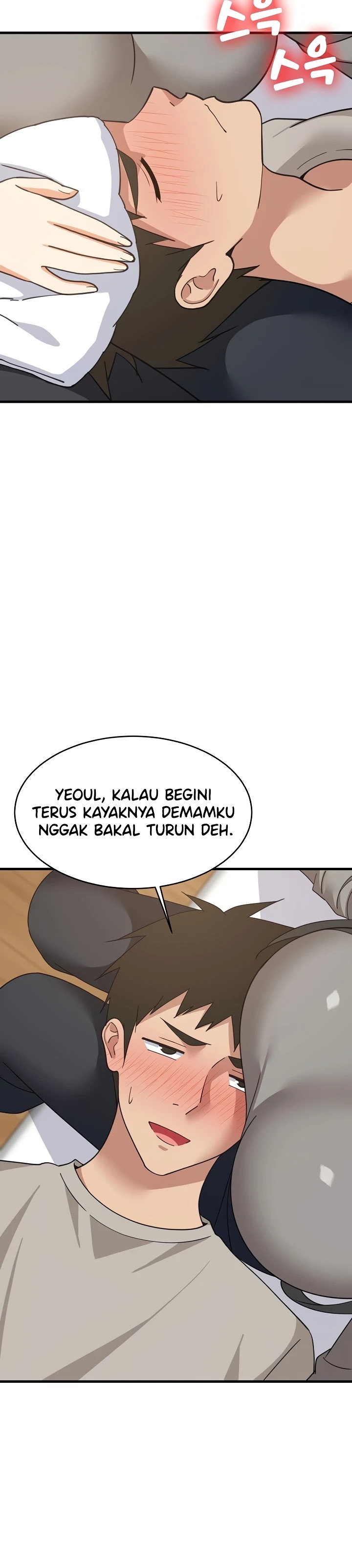 College Grades Skyrocketing: Chapter chapter-114 - Page 21