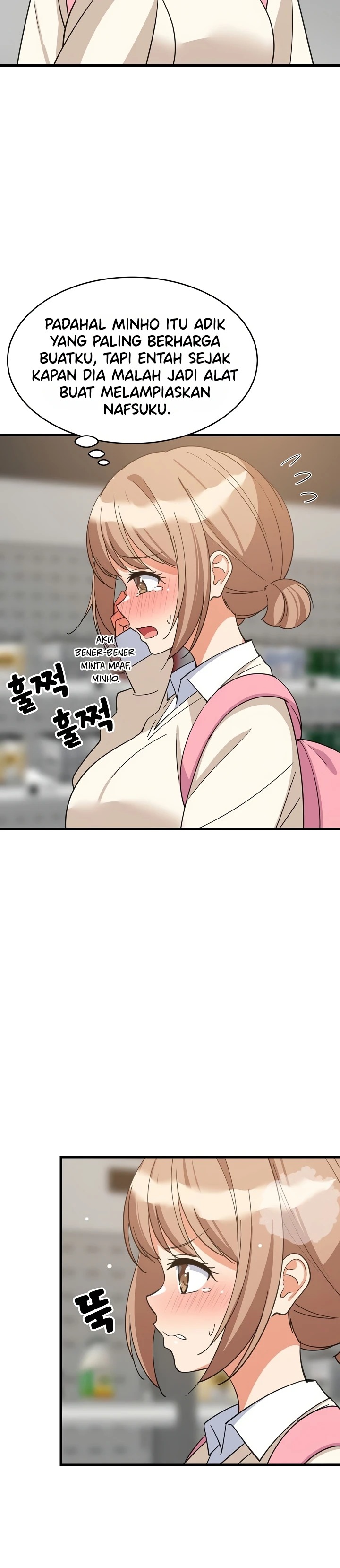 College Grades Skyrocketing: Chapter chapter-115 - Page 4