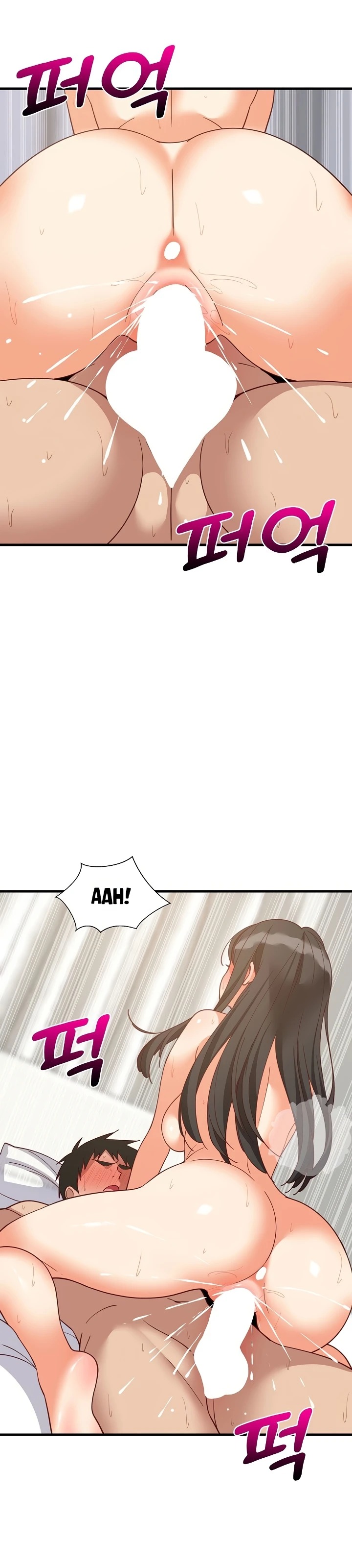 College Grades Skyrocketing: Chapter chapter-115 - Page 9