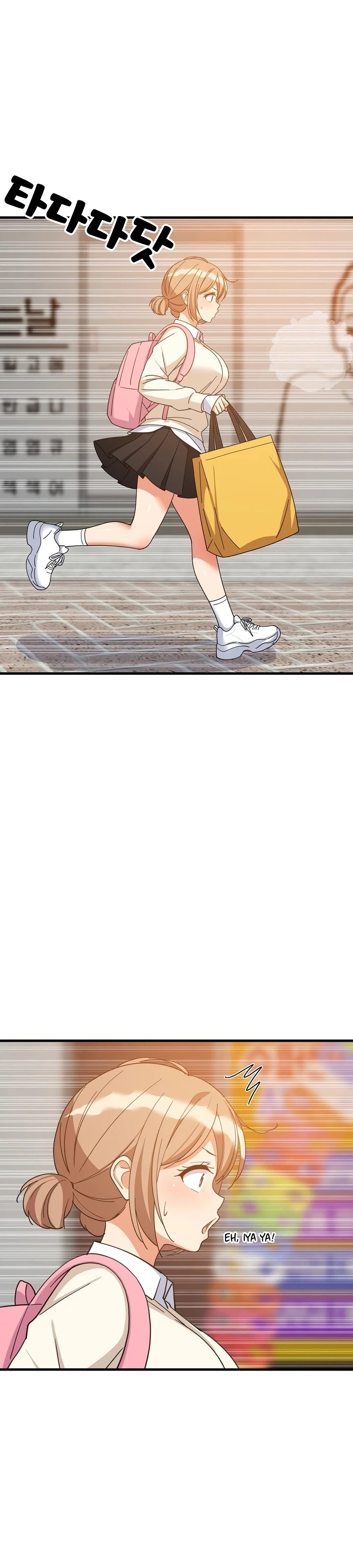 College Grades Skyrocketing: Chapter chapter-115 - Page 17
