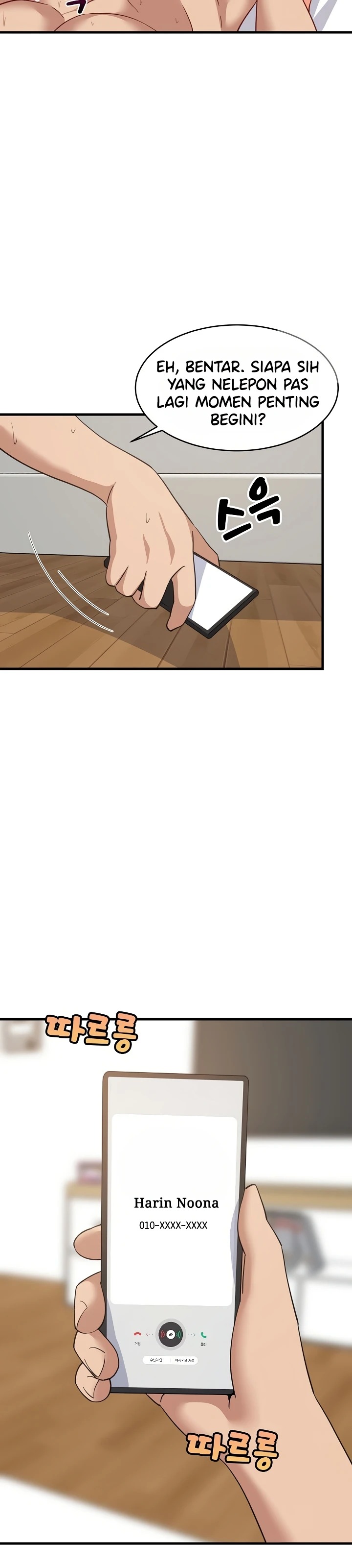 College Grades Skyrocketing: Chapter chapter-115 - Page 22